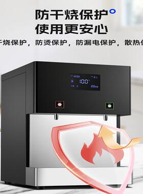 不锈钢全自动开水器18L商用直饮水机工厂学校医院热水机烧水器