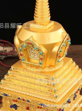 藏式菩提塔舍利塔法器新款四面塔摆件大号36cm