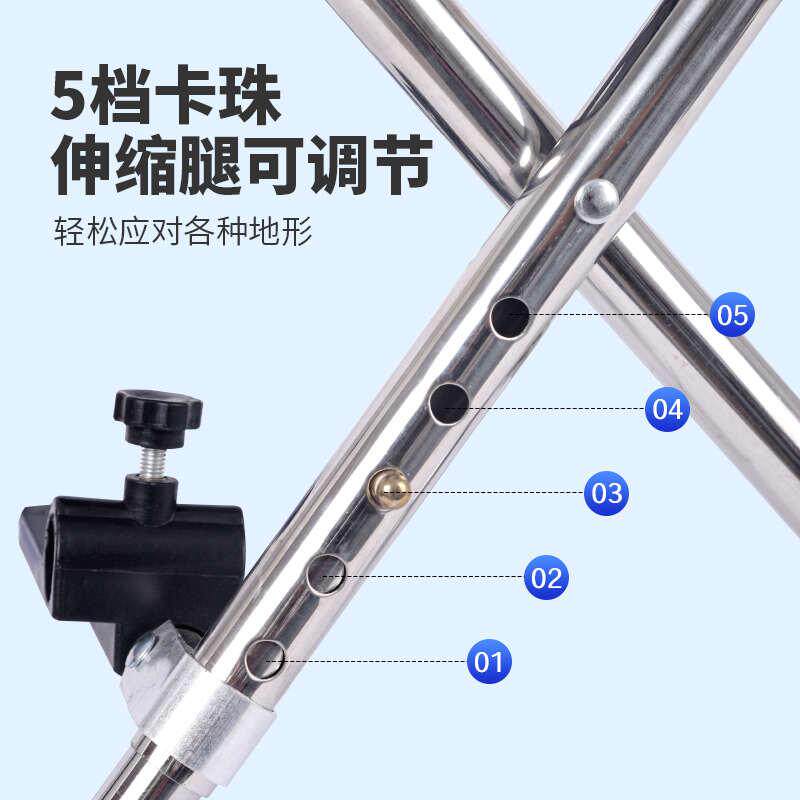 新款不锈钢钓椅可伸缩钓椅小型便携式全地形钓凳折叠钓鱼凳子可调,淘宝优惠券,粉丝福利购,淘宝优惠卷