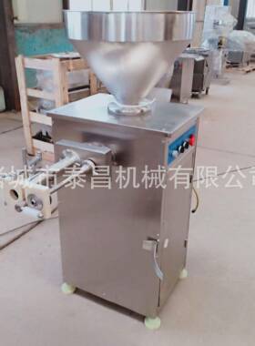 香小型做香小制肠机器 全自动制腊肠机 型全QDS-30自动肠造机器烤