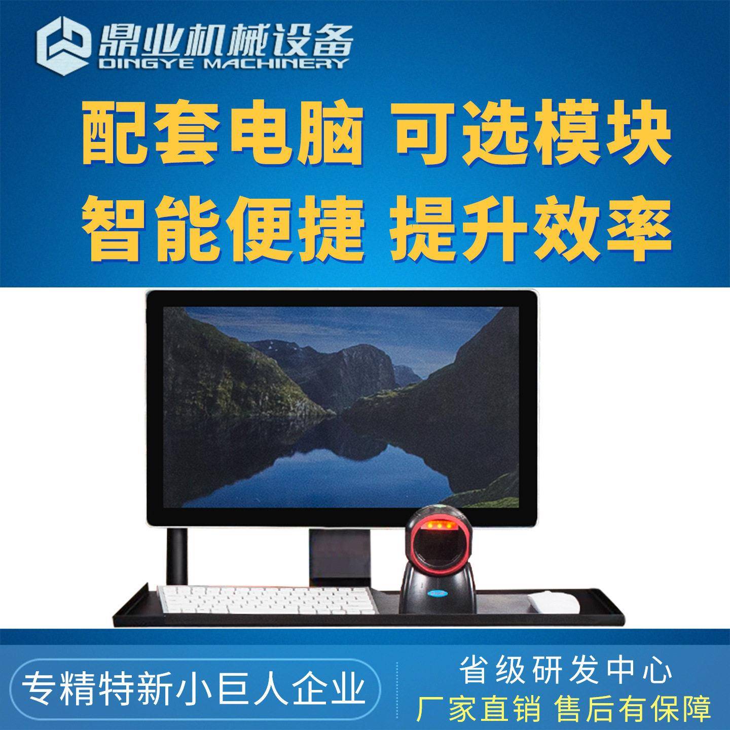 图4