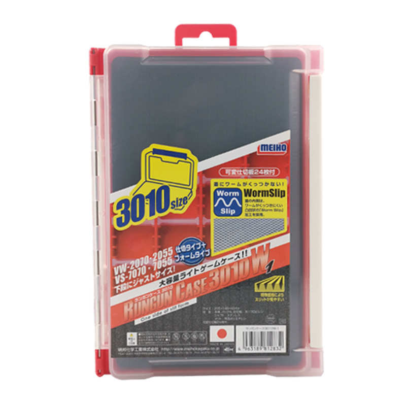 名 路亚1010w亮片盒meiho3010w邦配件 盒明饵 邦盒双面盒 - 图3