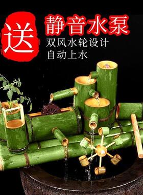 竹子流水器风水轮整套客厅家用循环鱼缸鱼盆石槽增氧加湿过滤摆件