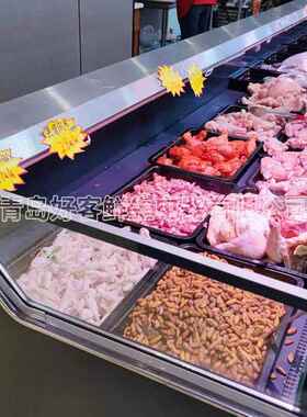 厂家现货超市鲜肉柜寿司生鱼片鸡肉猪肉牛肉保鲜展示柜冷柜