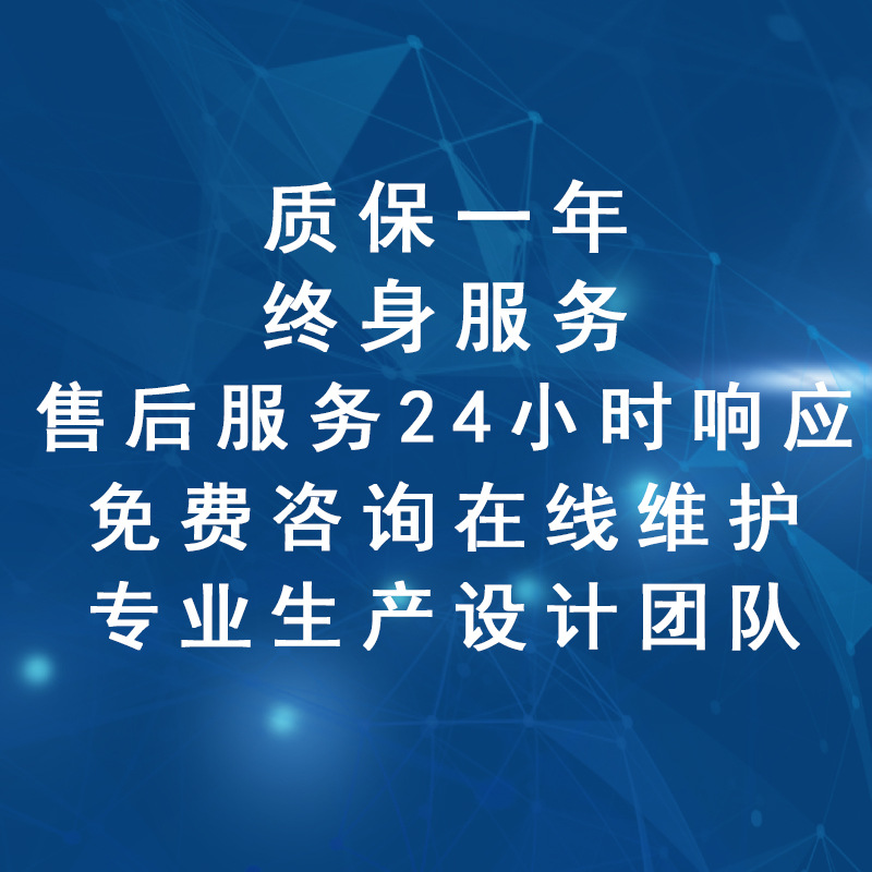 YB-C系列布料卷布机打卷机针织验布机全自动对边验布机 - 图1