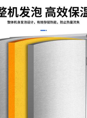 史蒂芬蒸饭柜商用学校企业食堂蒸包蒸箱门8盘可供150-200人220V