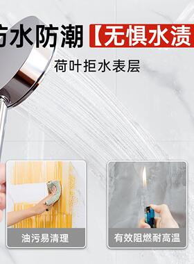 铝塑板彷瓷砖墙贴自粘大理石纹墙面装饰板厨房化妆室防水防潮墙板