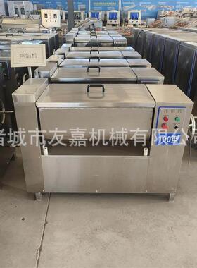双蛟龙拌馅机肉泥和馅机糕点馅料混合搅拌机火腿肠腊肠肉馅拌料机