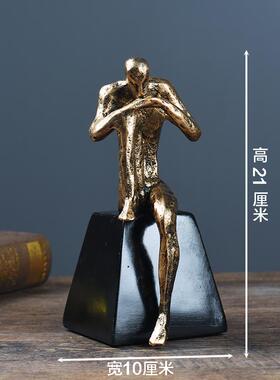 正品创意人物雕塑思者沉思者摆件客厅书样板考房办公室房装饰小摆