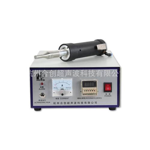 超声波手持式塑料点焊机PPPVC输送带焊接拼接中频点焊机 - 图3