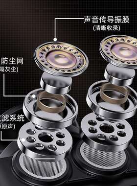 新款无线领夹麦克风Q9双咪头磁吸智能降噪迷你话筒直播隐形声卡