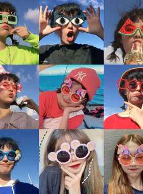 新创意搞笑照片眼镜生日派对沙雕网红抖音可爱搞笑野餐太阳镜