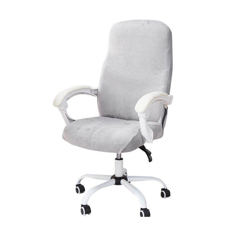 办公室椅子套罩电脑椅子套罩毛绒椅套简约弹力旋转家用带拉链布艺,淘宝优惠券,粉丝福利购,淘宝优惠卷