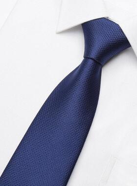 领带男拉炼式正装免打轻奢高档易拉得蓝色懒人面试领带衬衫1009r