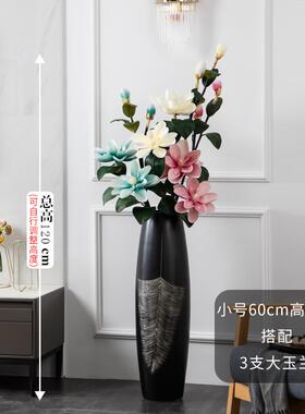 高档现代简约瓷黑色落地式大瓶陶干花装饰高摆件家居客厅欧花玄关