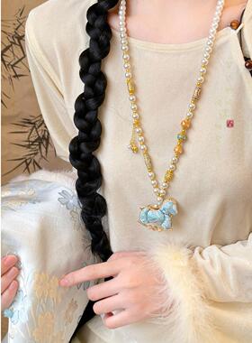 「福你上马」国风宋锦小马串珠项链女新中式本命年毛衣链马年配饰