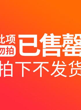 正品暖宫护腰经带女缓暖宝宝大生姨妈痛经例假月宫寒肚子疼神器解