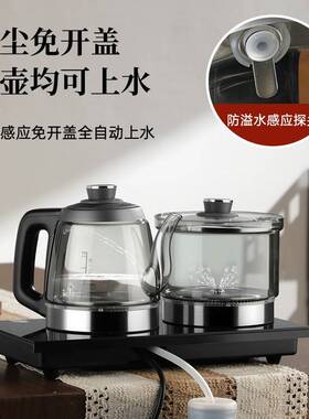 纯钛全自动上水电热烧水壶茶台一体煮茶器泡茶桌嵌入专用2026新款