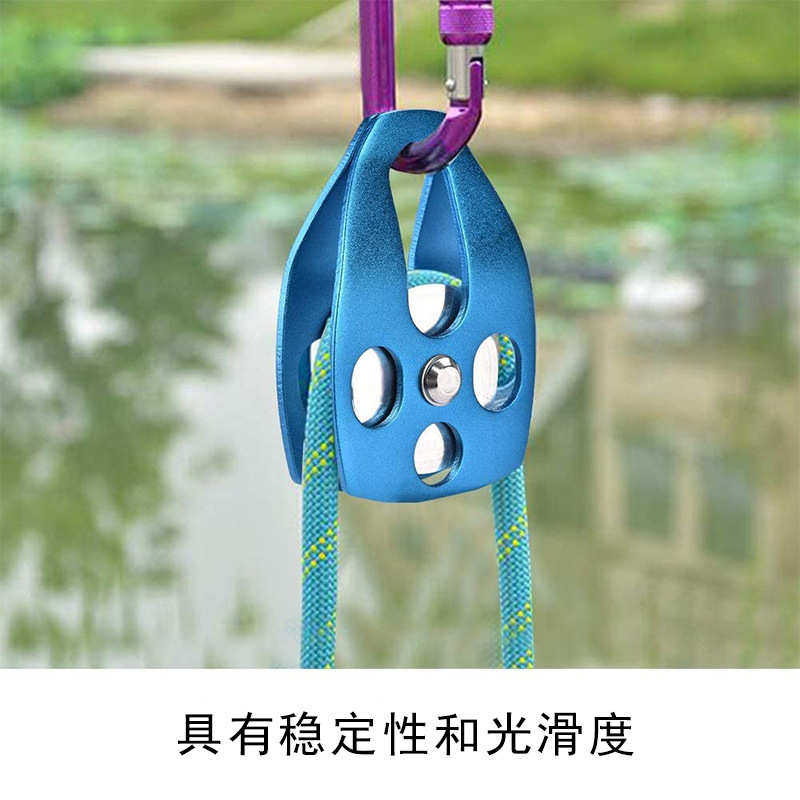 35KN移动侧板式加厚大滑轮户外攀岩高空带滚珠单滑轮,淘宝优惠券,粉丝福利购,淘宝优惠卷