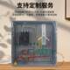 CT transformer type metering box three-phase 1 household one meter power distribution box multi-function box general meter box National/Southern Network