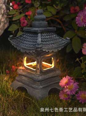 太阳能庭院灯中式禅意石塔装饰摆件花园庭院树脂工艺品跨境雕像灯