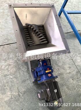 吸潮结块松散粉碎机破医碎机散打244机化工/复/合原料效稳定
