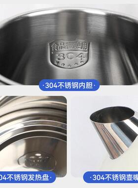 佑达电热水壶跨境欧规烧水壶304不锈钢双层复古烧水壶家用OEM