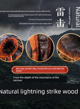 自然雷击桃木剑龙虎山天狮剑吊坠儿童宝宝木雕客厅卧室门