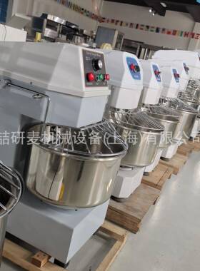 60升和面机 全自动搅拌面粉活面机 50斤面粉打面机 DOUGHMAKER