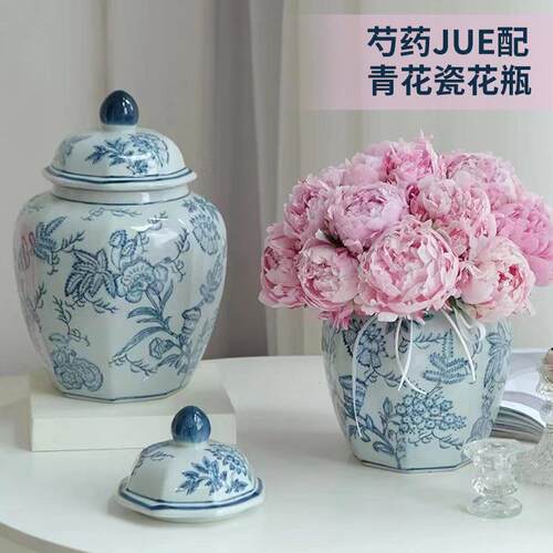 新款直销陶瓷花瓶中式客厅桌面仿古插花瓶板房别墅装饰家居摆设 - 图0
