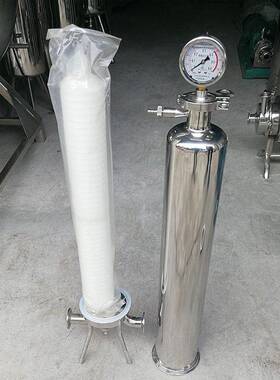 卫生级效除菌微孔过滤器化工精细过滤设备不锈钢微孔膜过滤器厂