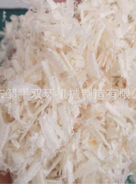 木材刨花机  宠物垫料  小刨花 双环机械厂家直销