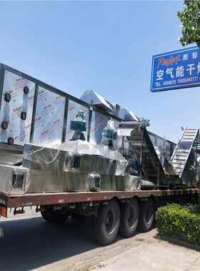 黄100000花中药材网带式烘干菜机 青翘烘干设备 连层翘多隧道式烘