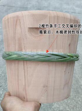 竹圈箍圈竹子花箍蒸饭木桶箍紧圈饭甑子箍手工竹编家甑子竹编的圈