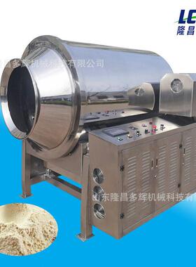 厂家供应小型全自动电磁炒货机芝麻滚筒炒锅不锈钢材质电加热