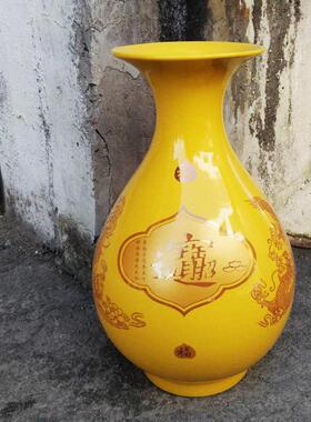 景德镇陶瓷黄色花瓶摆件招财进宝玄关大小号客厅干燥花插花装饰葫