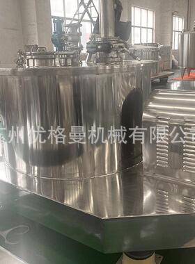 平板式刮刀卸料全自动离心脱水机固液分离机刮刀下卸料离心机设备
