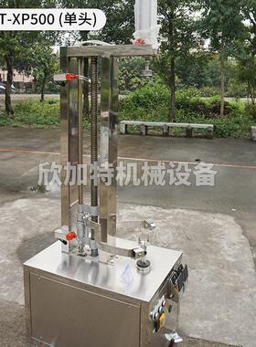 现货多功能瓜果削皮机不锈钢头双头冬瓜刮皮机商用瓜果去皮机