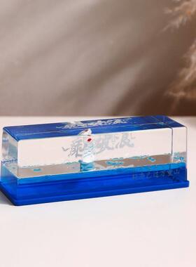 乘风破浪的小船情绪稳定治愈小摆件解压治愈系礼物男女生网红爆款