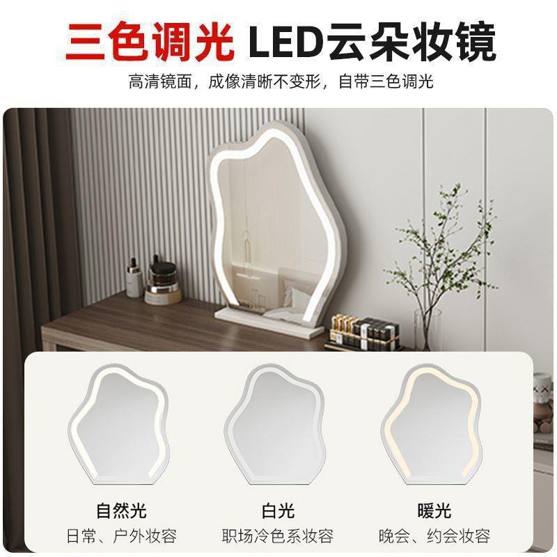 Dressing table bedroom modern simple shrink chest small modern household storage cabinet light luxury 924 bedside book table extension
