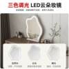 Dressing table bedroom modern simple shrink chest small modern household storage cabinet light luxury 924 bedside book table extension