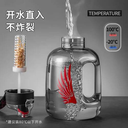 吨桶吨运动水杯大容量男水壶顿顿桶太空杯工地水瓶大水杯茶杯杯子 - 图0