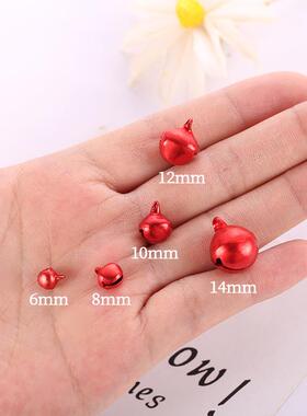 8mm铝彩色铃铛一字圆铃铝铃DIY手工配件手链铃铛圣诞用品装饰铃