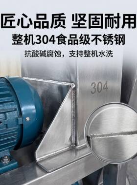 果蔬破榨汁机碎螺旋挤榨汁机生姜菠菜螺旋压汁机厂