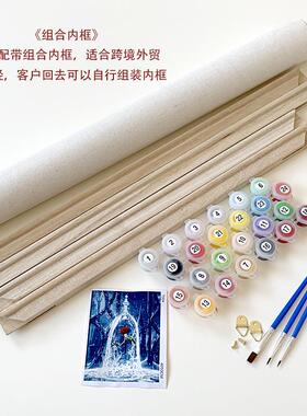 数字油画diy填色手绘填充无框跨境外贸填色装饰涂色彩绘