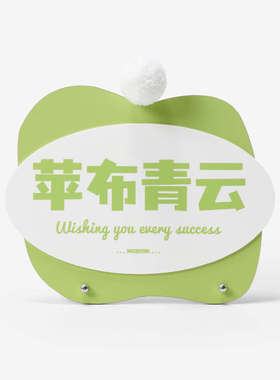 Mandelda家居客厅装饰品入户玄关电视柜桌面创意摆件乔迁新居礼物