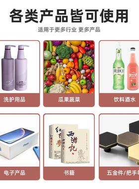 全自动热收缩膜包装机外包装热塑封膜机热收缩机塑封机包膜机
