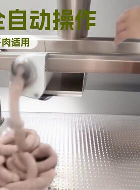 全自动香肠灌肠扭结机商用腊肠液压灌肠机哈尔滨红肠粉肠生产线