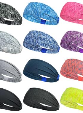 Sports Headbands For Men Woman Gym Yoga Sweat Hair Bands Sof