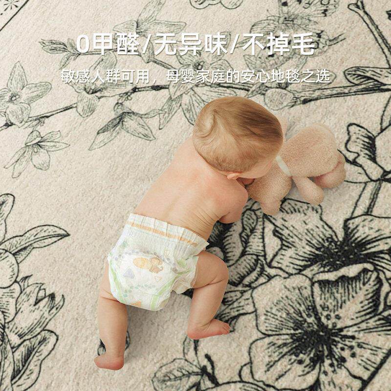 Bedside blanket, high-end light luxury bedroom carpet, bedside non-slip floor mat, strip retro living room sofa room bedside blanket